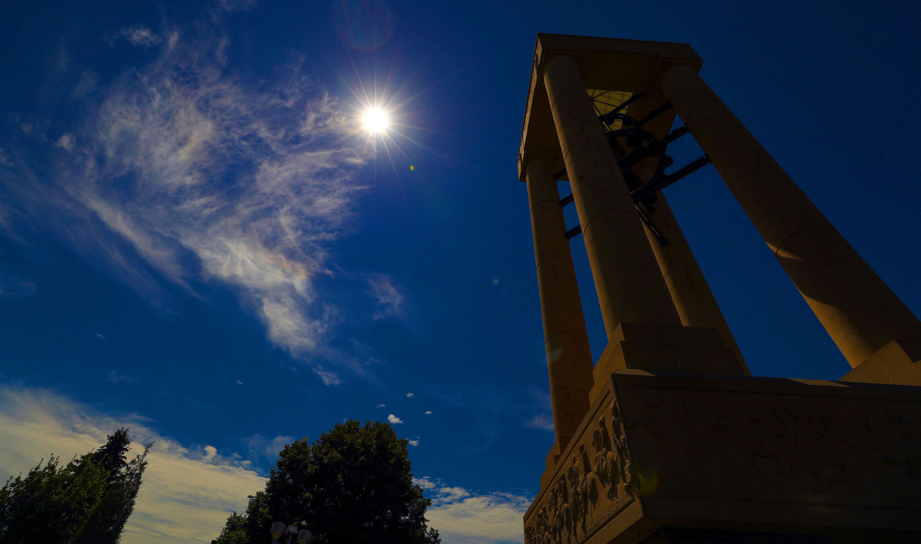 UNK eclipse